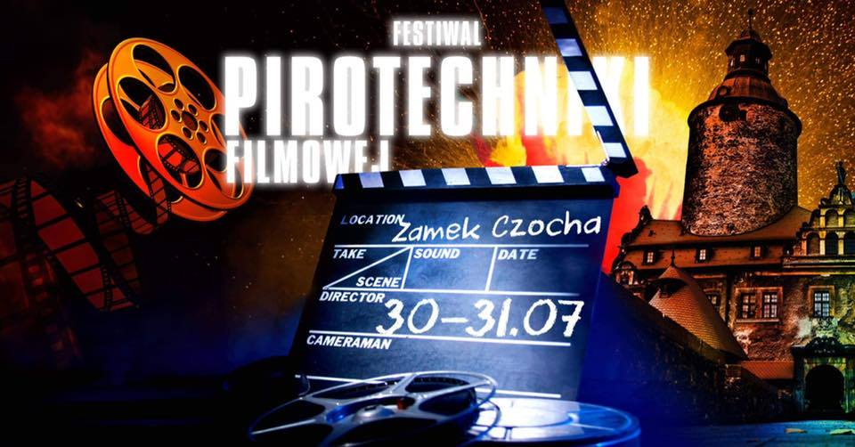 Festiwal Pirotechniki Filmowej